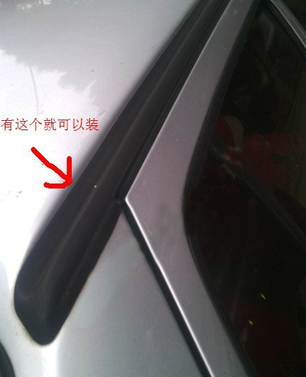 Old Santana MK2 Jetta Wuling Light Changan Star Giá đỡ mái chéo Thanh giá đỡ - Roof Rack
