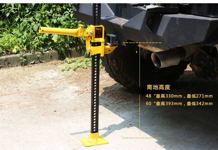 Домкрат tmax汽车千斤顶 天铭t-max 越野安全自驾应急救援猴爬杆