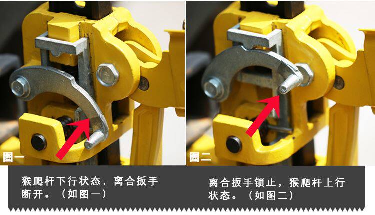 Домкрат tmax汽车千斤顶 天铭t-max 越野安全自驾应急救援猴爬杆
