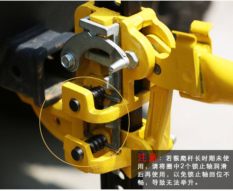 Домкрат tmax汽车千斤顶 天铭t-max 越野安全自驾应急救援猴爬杆