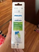 Philips Electric Toothbrush Diamond Brush Sound Wave HX9352HX9362HX63HX9053HX9073 Zhizhen