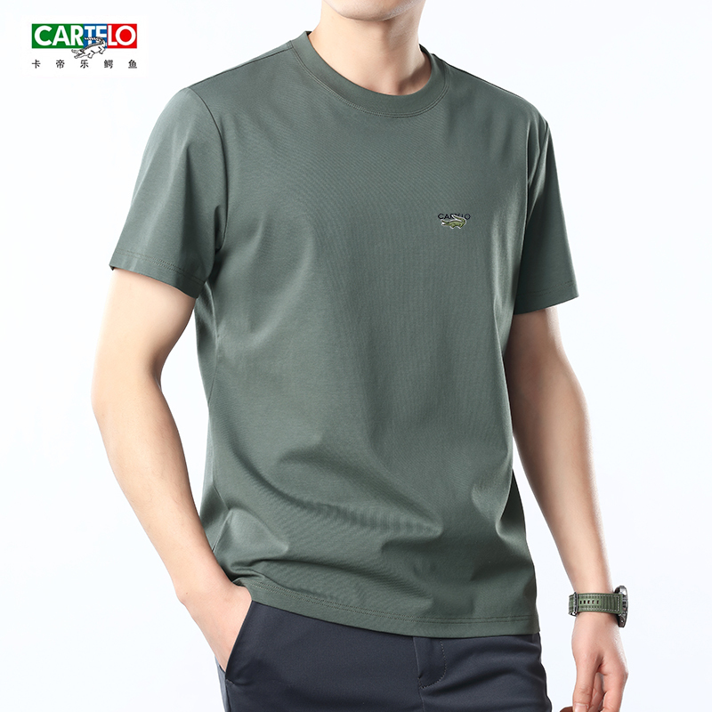 Cartelo Crocodile Short-Sleeved T-Shirt Men's Round Neck Summer New Fashion Casual Fashion Lyocell Half-Sleeved Top