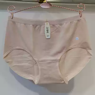 Three Gu Fei solid color modal cotton crotch bag hips large size medium high waist abdomen elastic soft briefs female