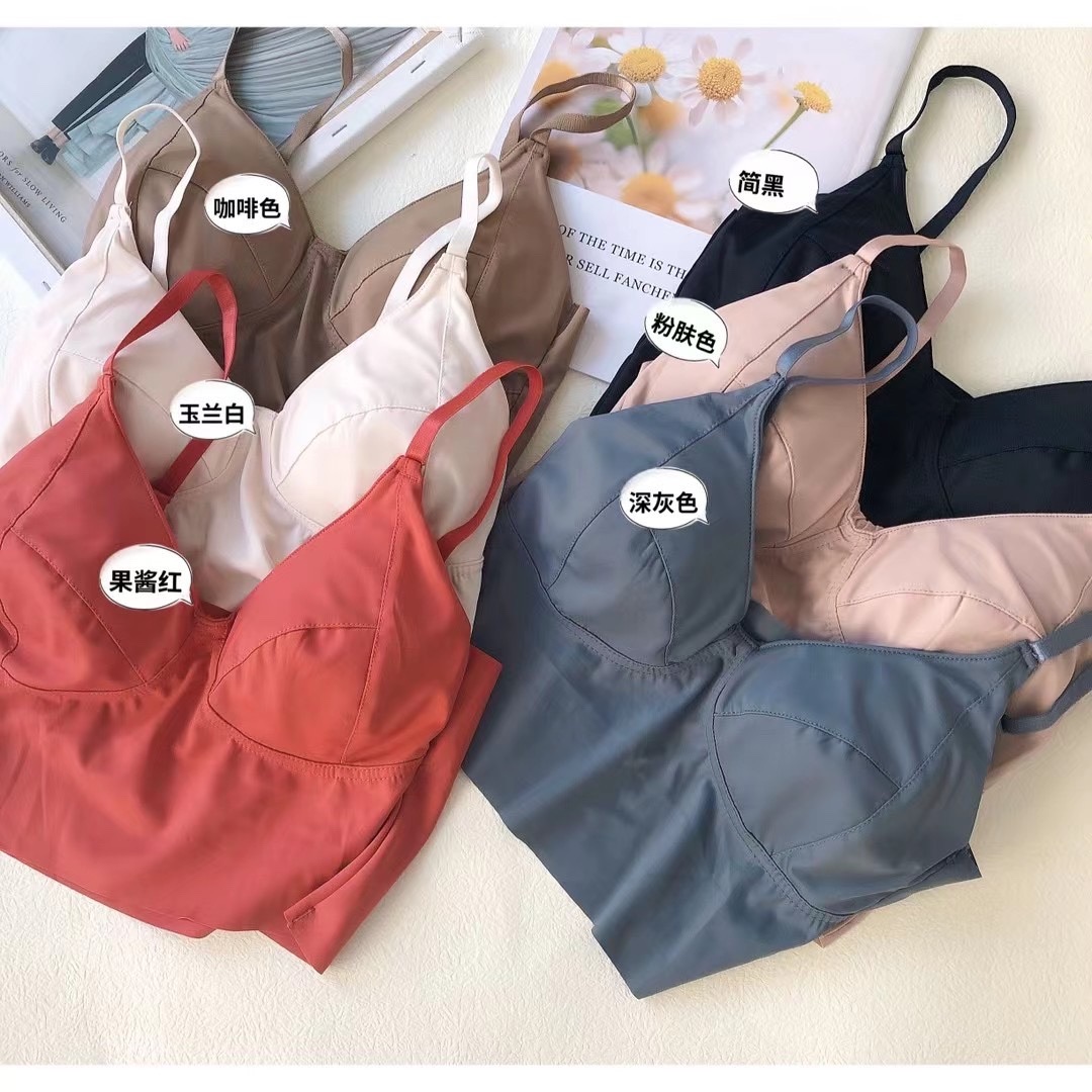 Latex Cushion New Bra Sports Yoga Ice Silk Harnesses Inner Hitch Wearing Little Vests Rub Chest and Chest Wrap