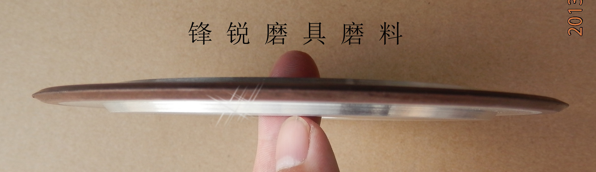 Diamond Grinding Wheel Alloy Grinding Wheel Tungsten Steel Grinding Wheel Diamond Grinding Wheel Double Bevel Grinding Wheel Alloy Diamond Grinding Wheel