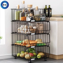 Multifunctional kitchen rack floor-to-ground fruit vegetable rack household dish thickening paint pulley storage rack