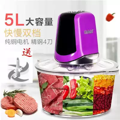 Electric meat grinder household Chuning meat machine minced meat mixer beating meat peppers garlic stuffing machine non-staple food machine
