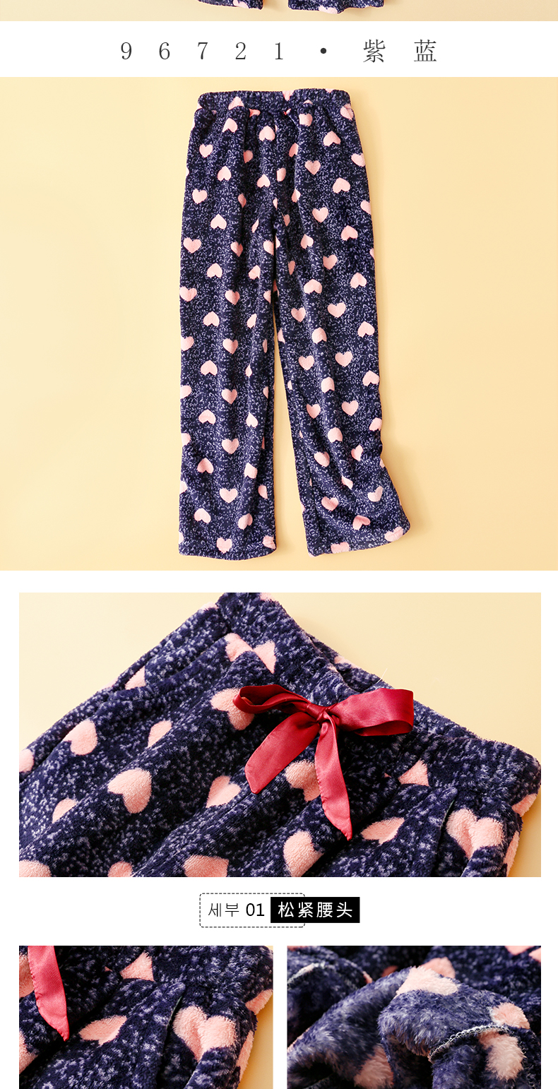 Đồ ngủ nhung san hô Qingtong phụ nữ mùa thu đông flannel giản dị dày ấm ấm quần sang trọng lỏng lẻo quần nhà quần ngố nam