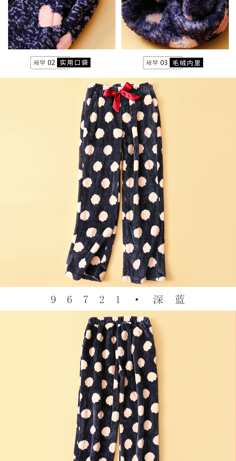 Đồ ngủ nhung san hô Qingtong phụ nữ mùa thu đông flannel giản dị dày ấm ấm quần sang trọng lỏng lẻo quần nhà quần ngố nam