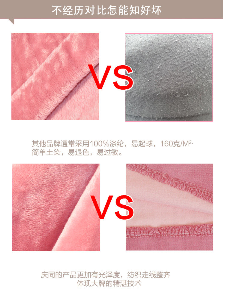 Peignoir - Ref 601748 Image 15