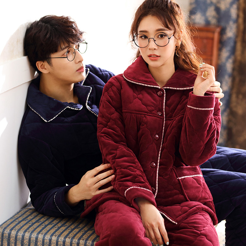 Pyjama mixte en Polyester Polyester  à manches longues - Ref 3004874 Image 1