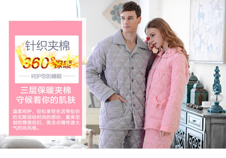 Pyjama mixte en Coton à manches longues - Ref 3004878 Image 6