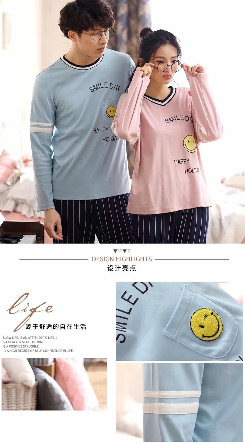 Pyjama mixte en Coton à manches longues - Ref 3004884 Image 6