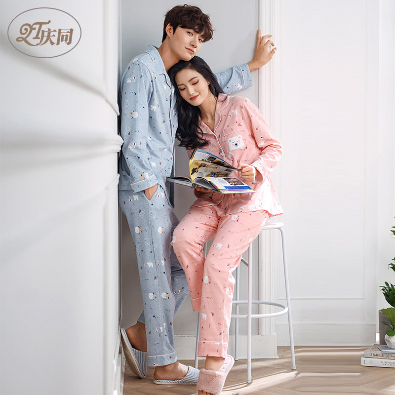 Pyjama mixte en Coton à manches longues - Ref 3004856 Image 3