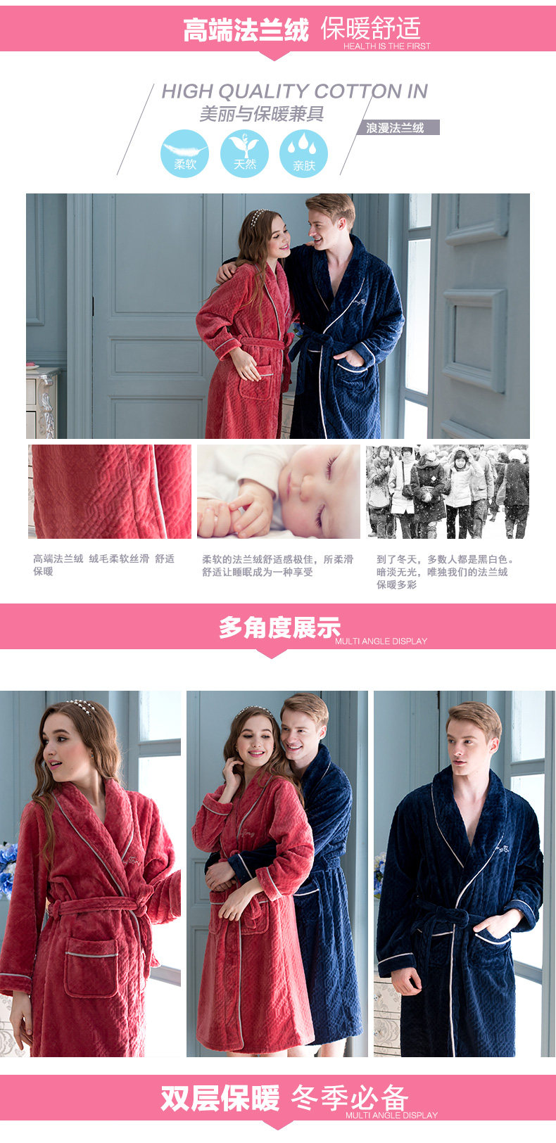 Peignoir jeunesse - Ref 602806 Image 9