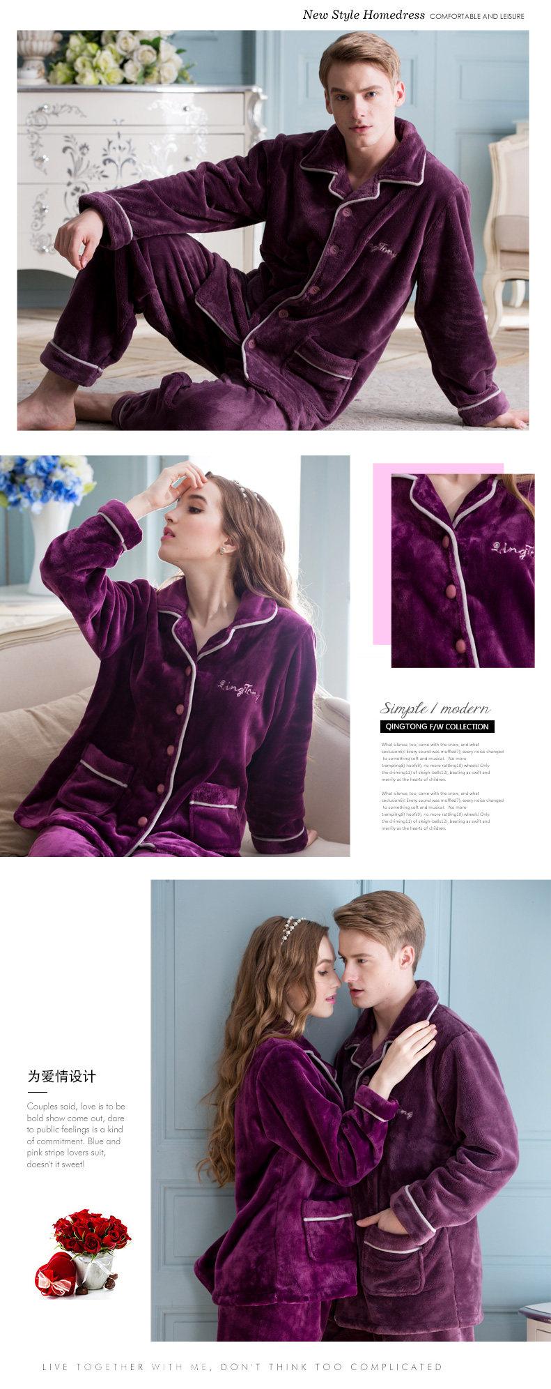 Pyjama mixte en Polyester Polyester  à manches longues - Ref 3004877 Image 13