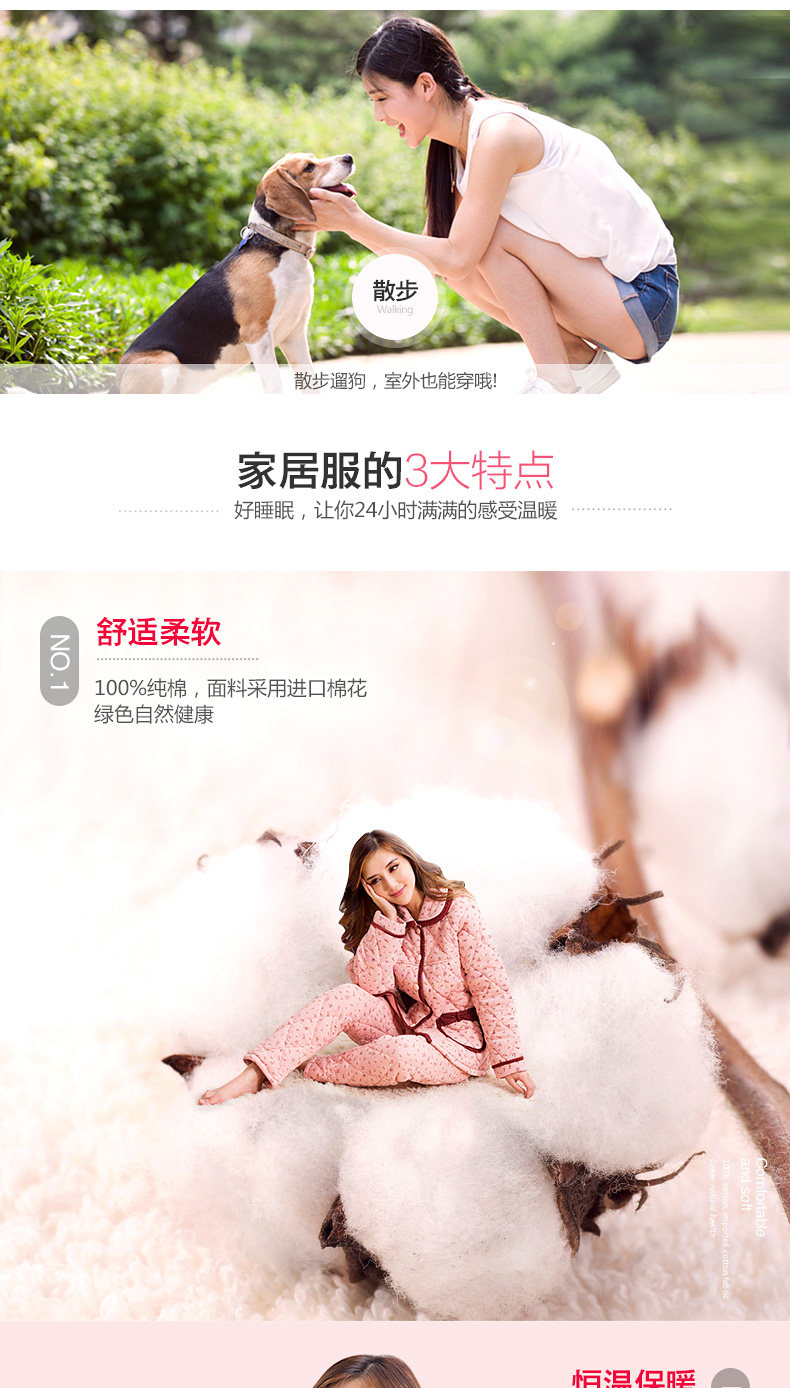 Pyjama mixte en Coton à manches longues - Ref 3004882 Image 7