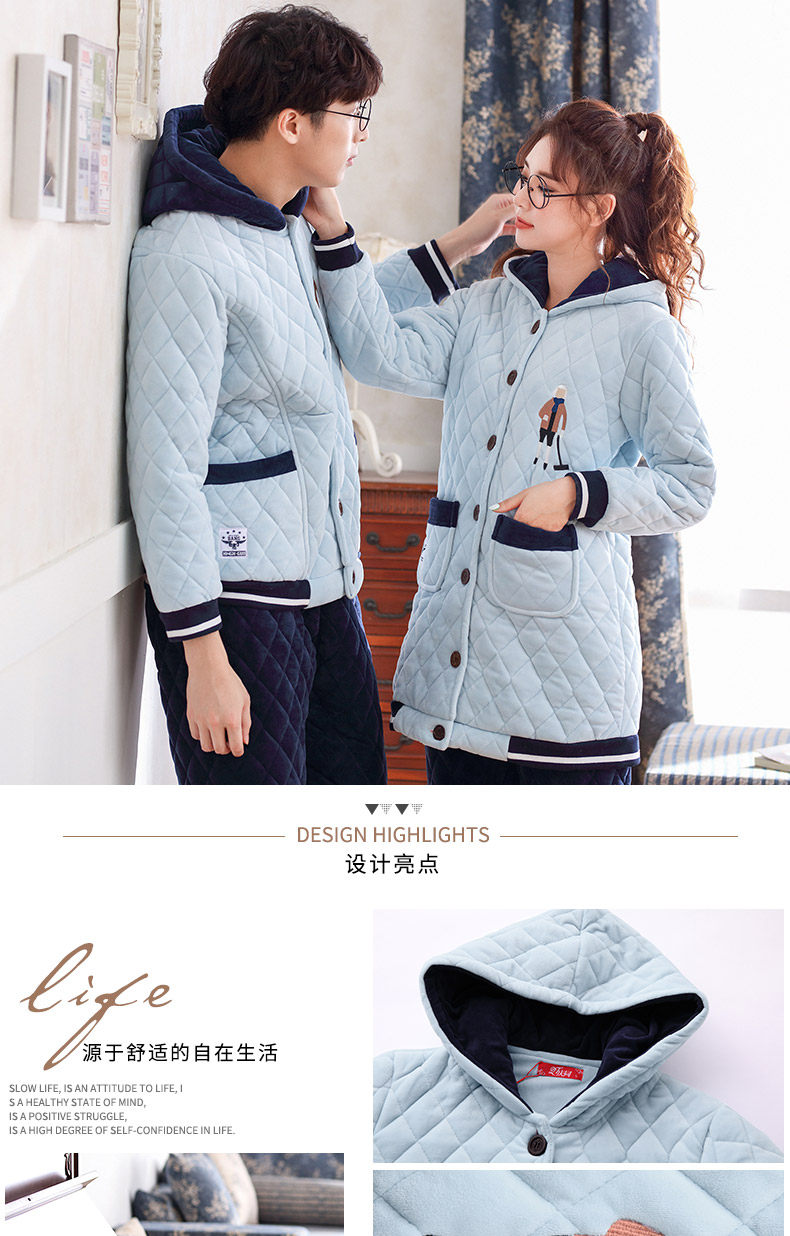 Pyjama mixte en Polyester Polyester  à manches longues - Ref 3004852 Image 6