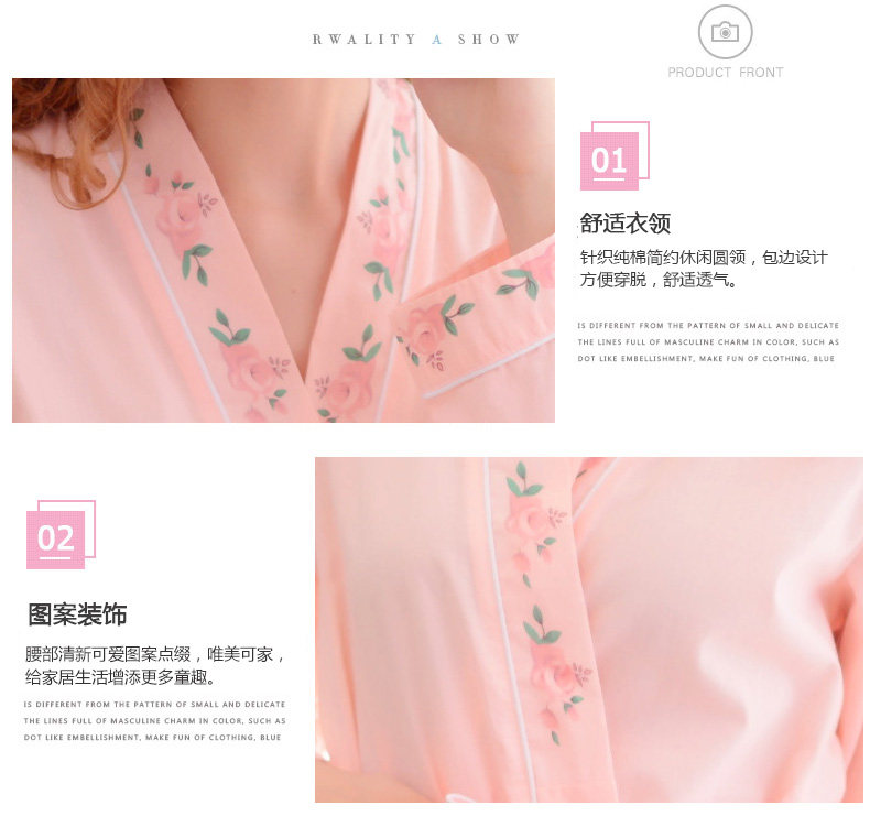 Peignoir jeunesse - Ref 602793 Image 15