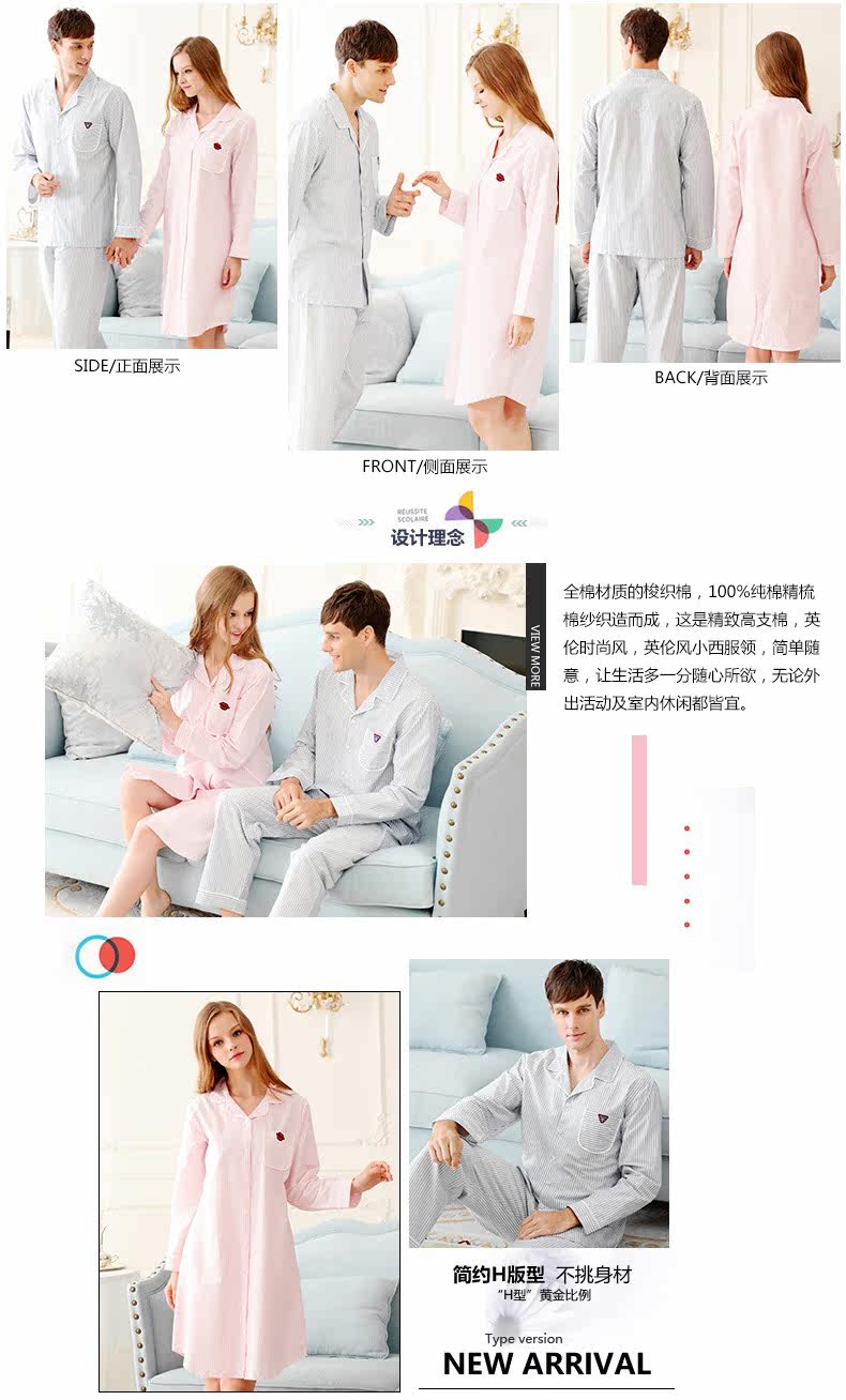 Peignoir jeunesse - Ref 602792 Image 8