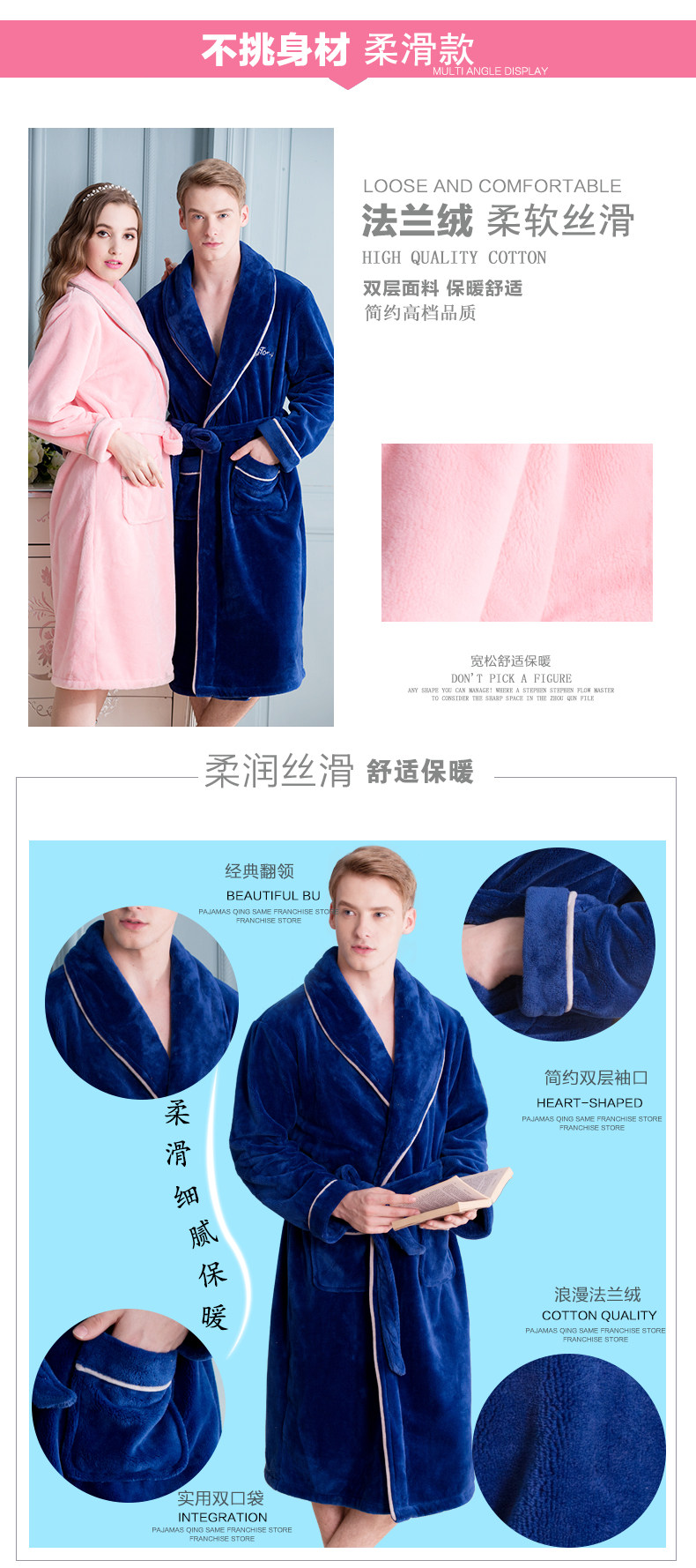 Peignoir jeunesse - Ref 596076 Image 10