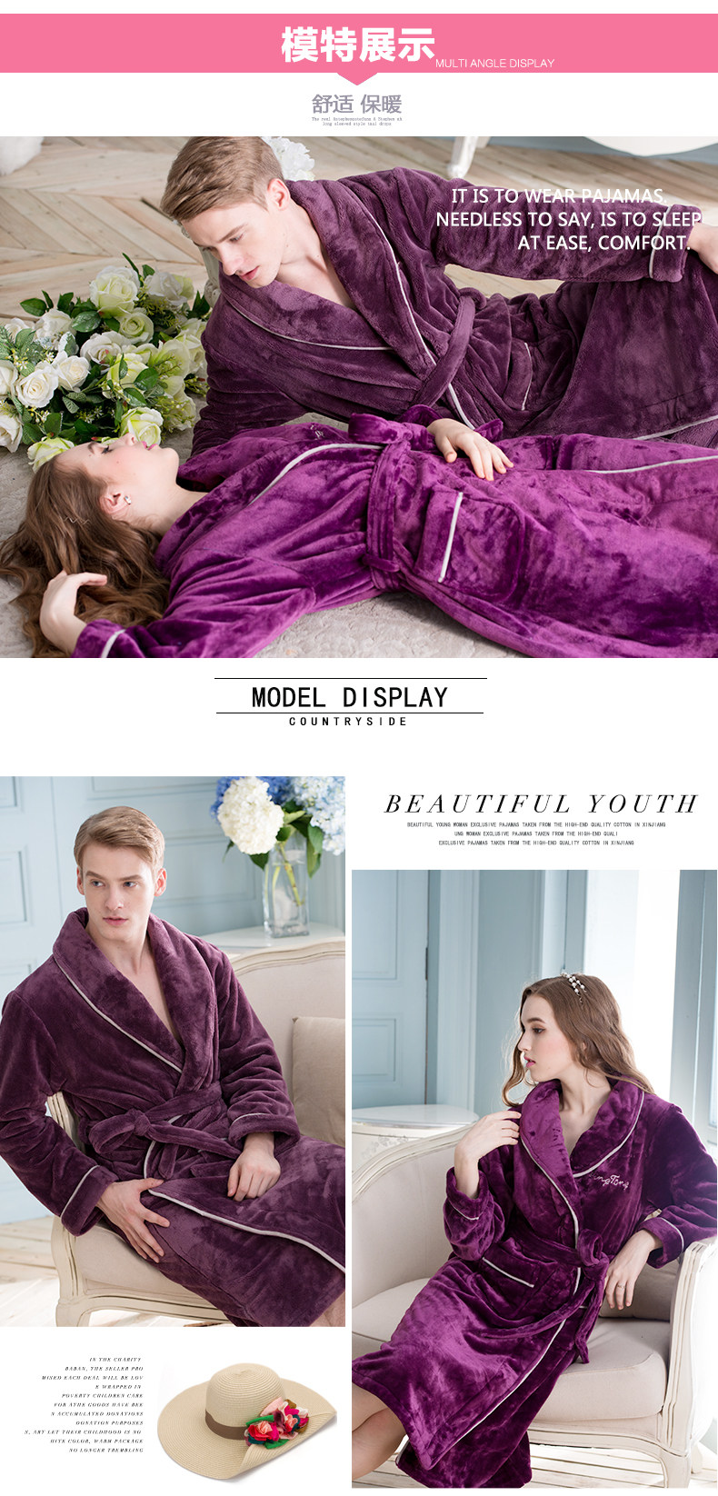 Peignoir jeunesse - Ref 602805 Image 10