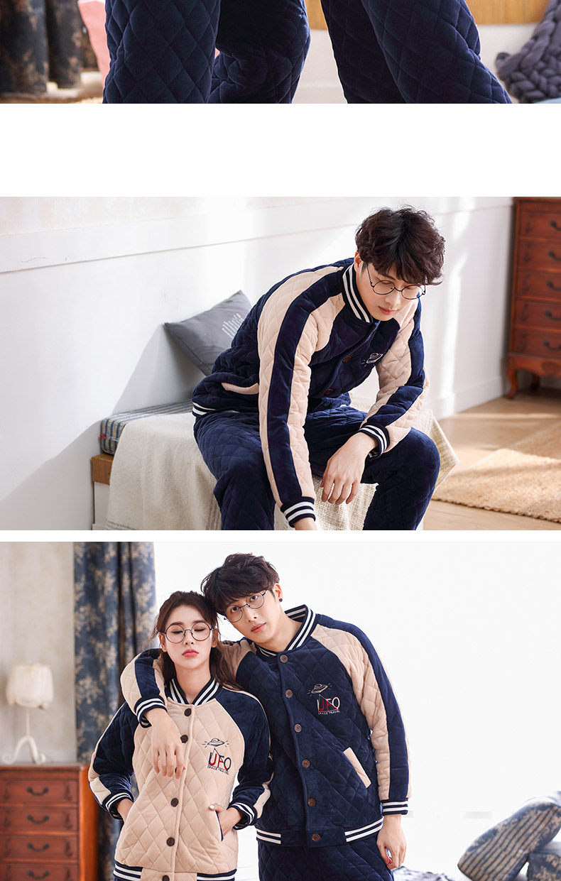 Pyjama mixte en Polyester Polyester  à manches longues - Ref 3004857 Image 13