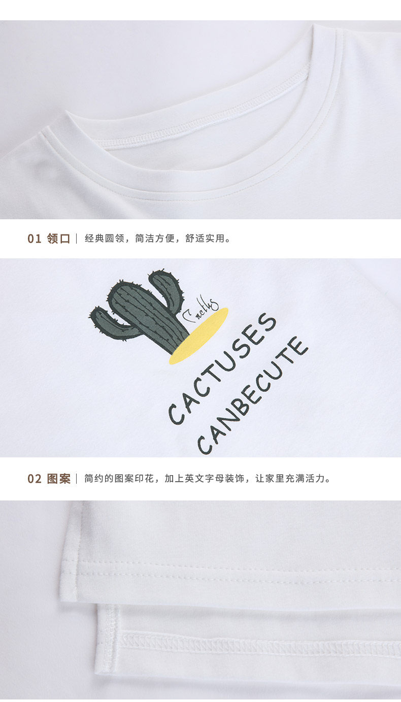 Pyjama mixte en Coton à manches longues - Ref 3004854 Image 18