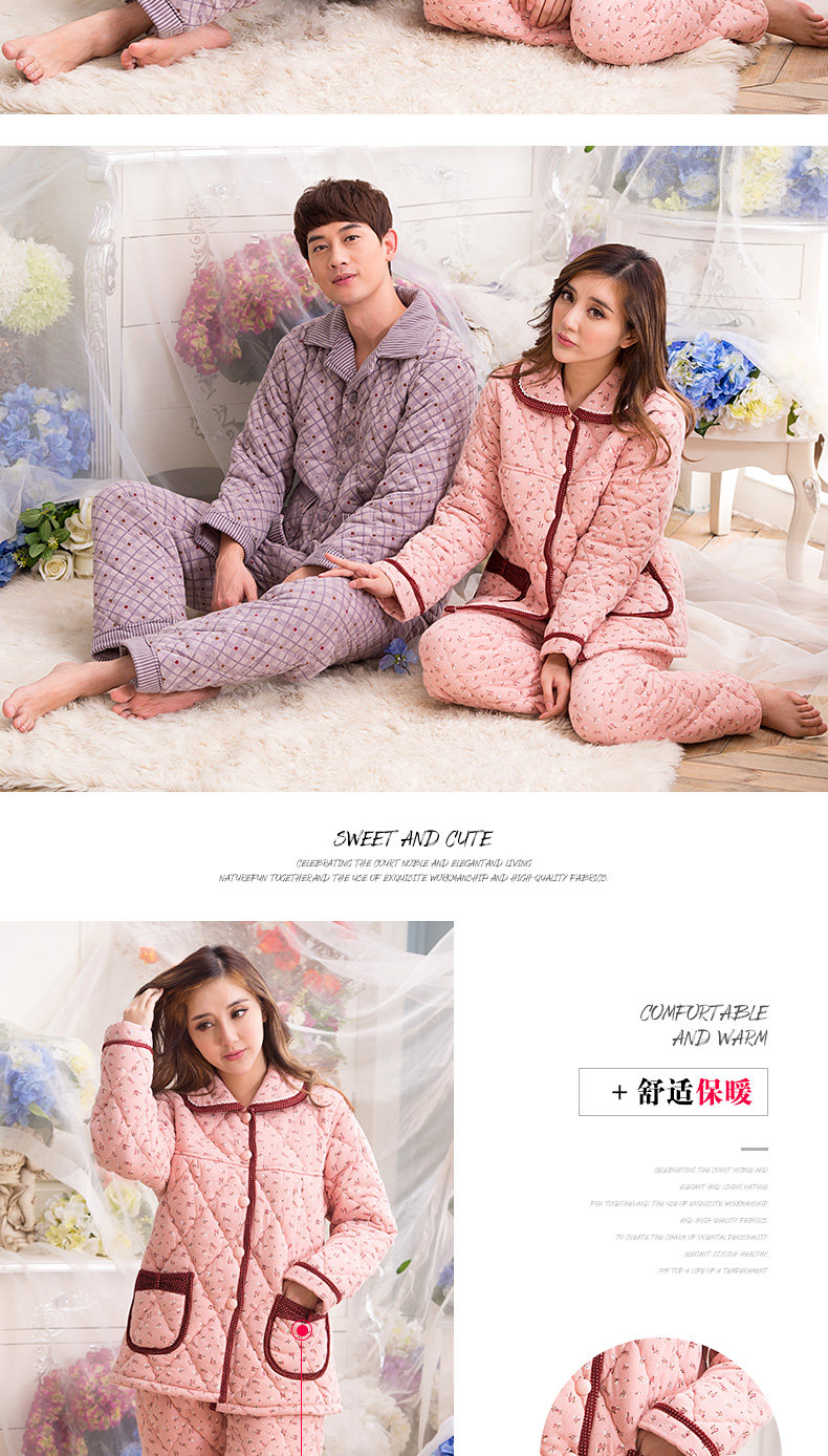 Pyjama mixte en Coton à manches longues - Ref 3004882 Image 14