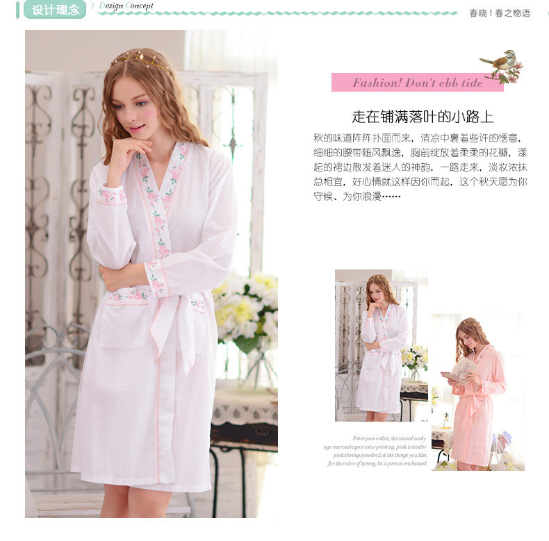 Peignoir jeunesse - Ref 602793 Image 7