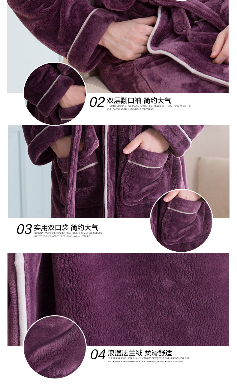 Peignoir jeunesse - Ref 602805 Image 12