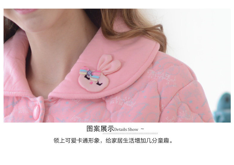 Pyjama mixte en Coton à manches longues - Ref 3004878 Image 20