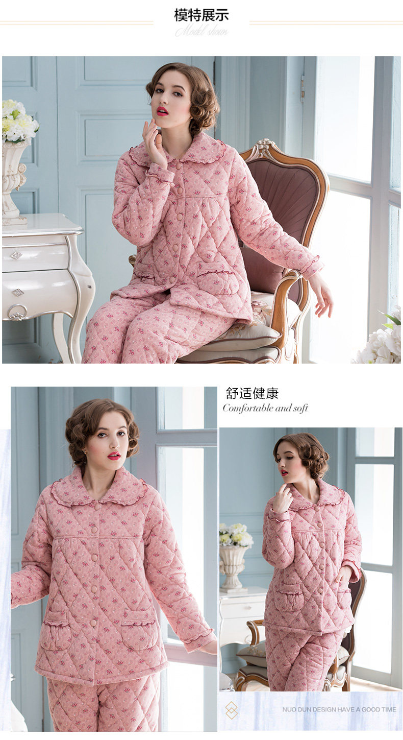 Pyjama mixte en Coton à manches longues - Ref 3004851 Image 27