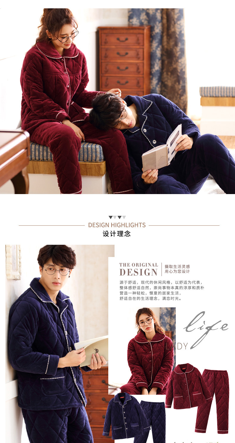 Pyjama mixte en Polyester Polyester  à manches longues - Ref 3004868 Image 7