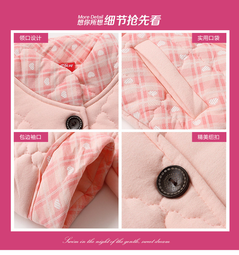 Pyjama mixte en Coton à manches longues - Ref 3004864 Image 7