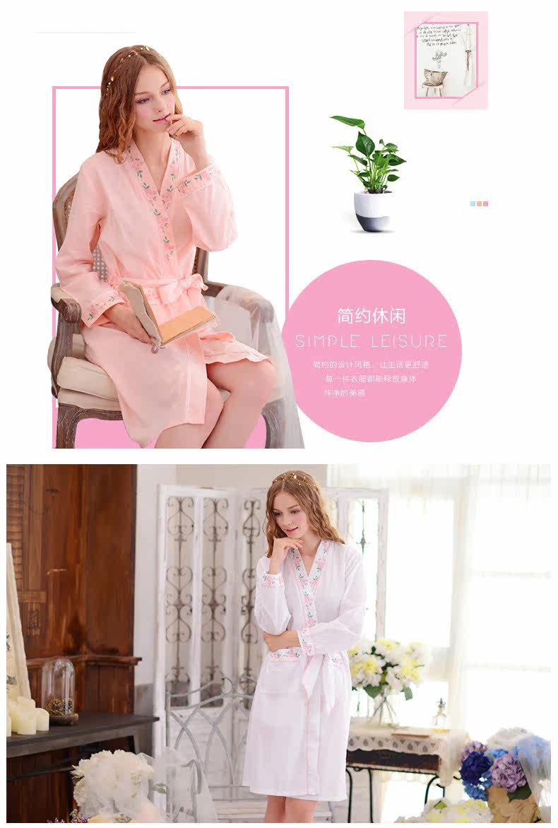 Peignoir jeunesse - Ref 602793 Image 12