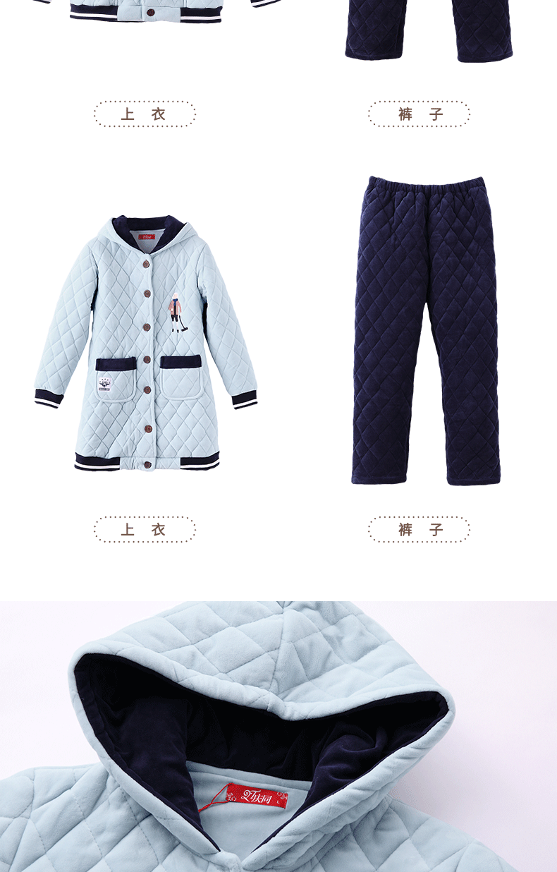 Pyjama mixte en Polyester Polyester  à manches longues - Ref 3004852 Image 16