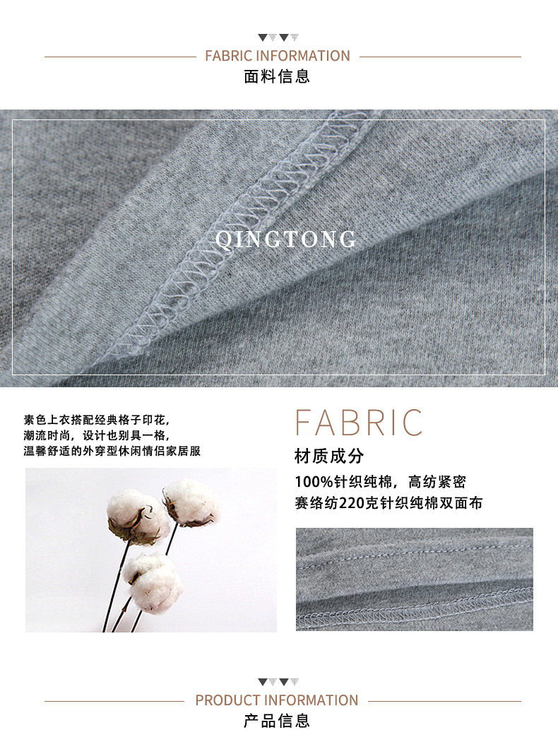 Pyjama mixte en Coton à manches longues - Ref 3004854 Image 8