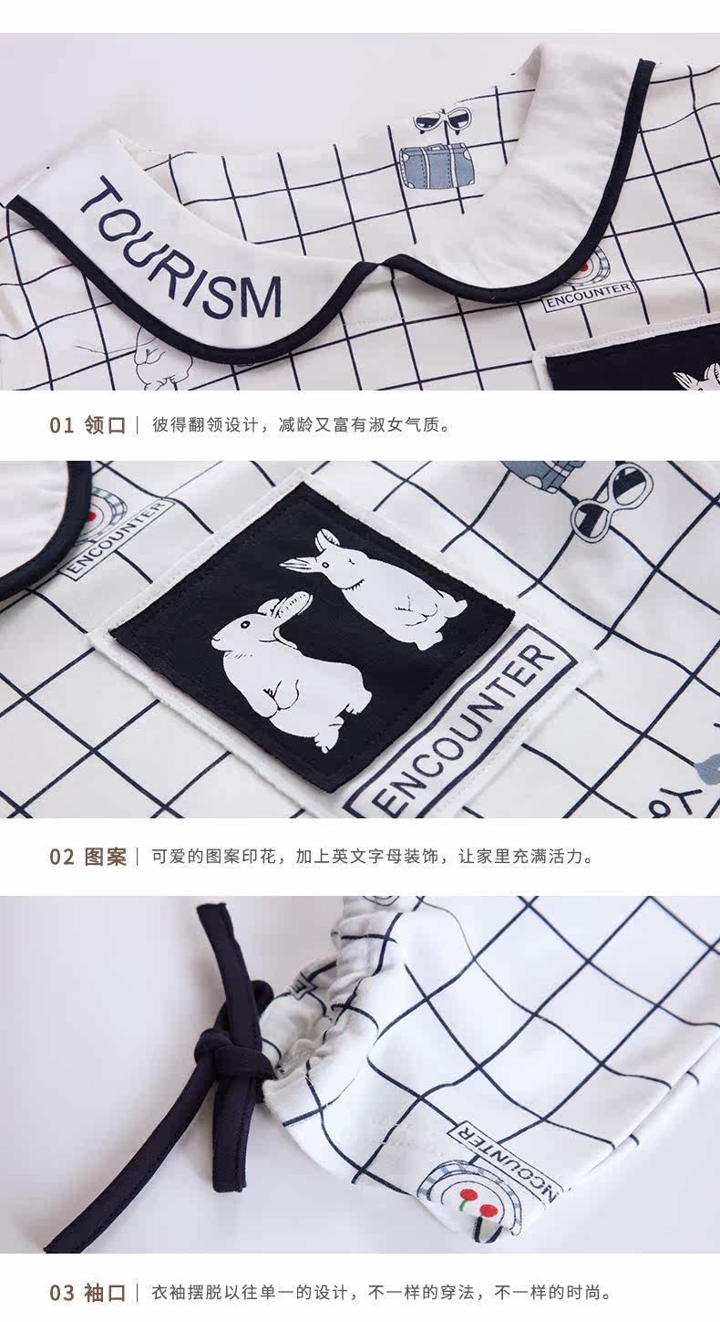 Pyjama mixte en Coton à manches longues - Ref 3004859 Image 17