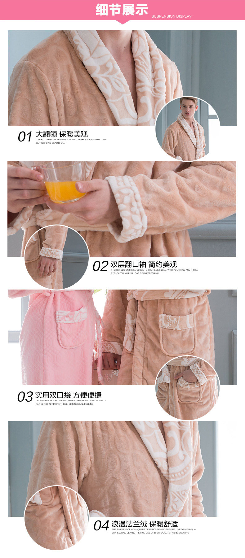 Peignoir jeunesse - Ref 591412 Image 13