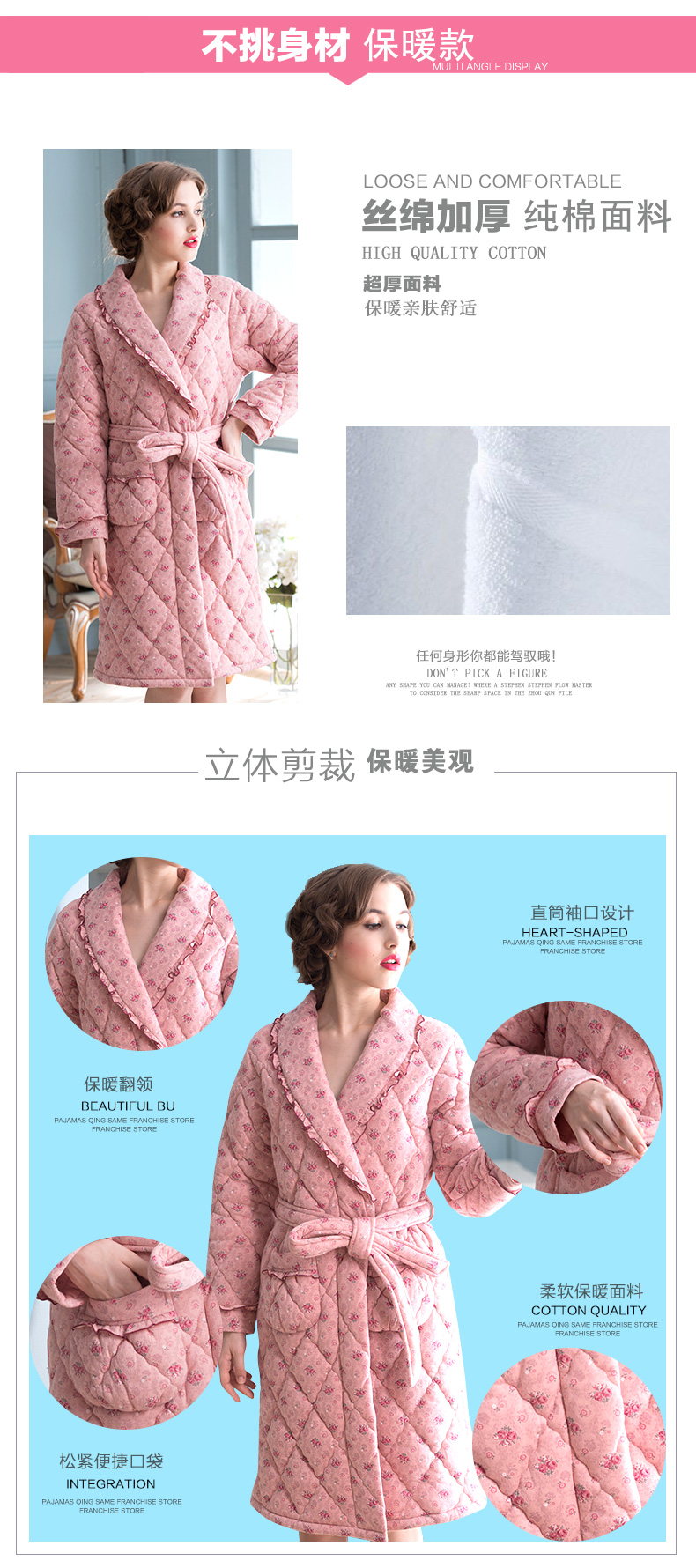 Peignoir jeunesse - Ref 602135 Image 12