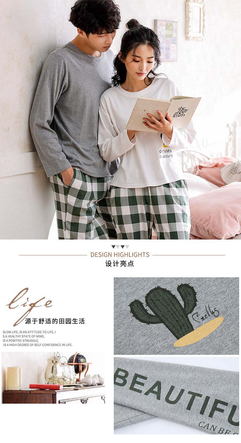 Pyjama mixte en Coton à manches longues - Ref 3004854 Image 6