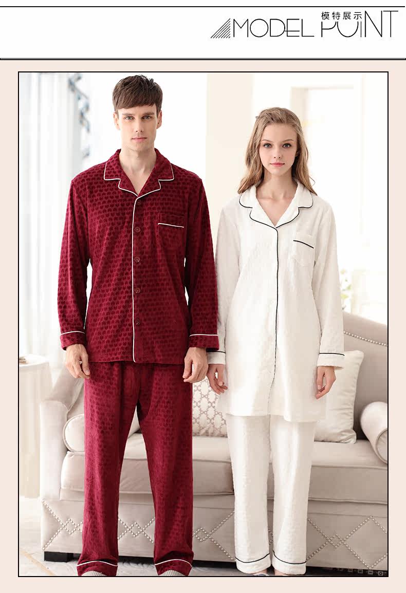 Pyjama mixte en Coton à manches longues - Ref 3004885 Image 12