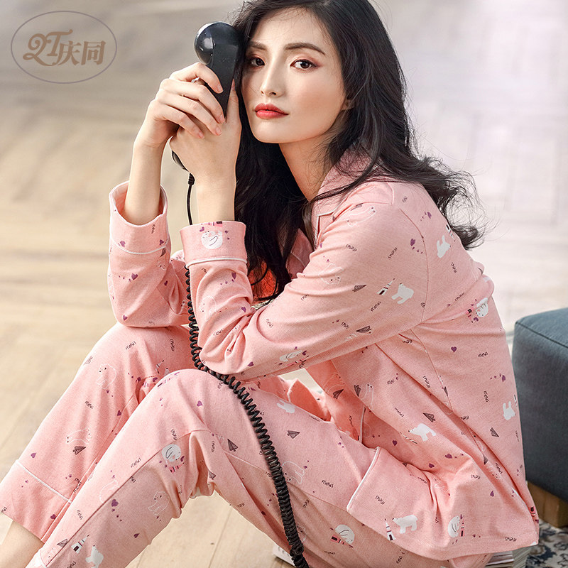 Pyjama mixte en Coton à manches longues - Ref 3004856 Image 4