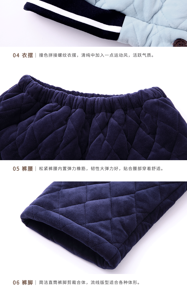 Pyjama mixte en Polyester Polyester  à manches longues - Ref 3004852 Image 18