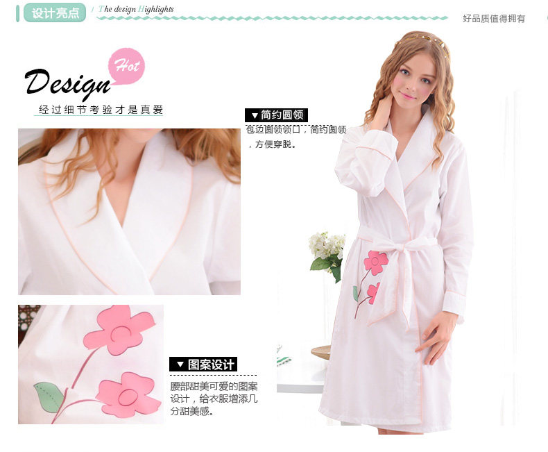 Peignoir jeunesse - Ref 602794 Image 8