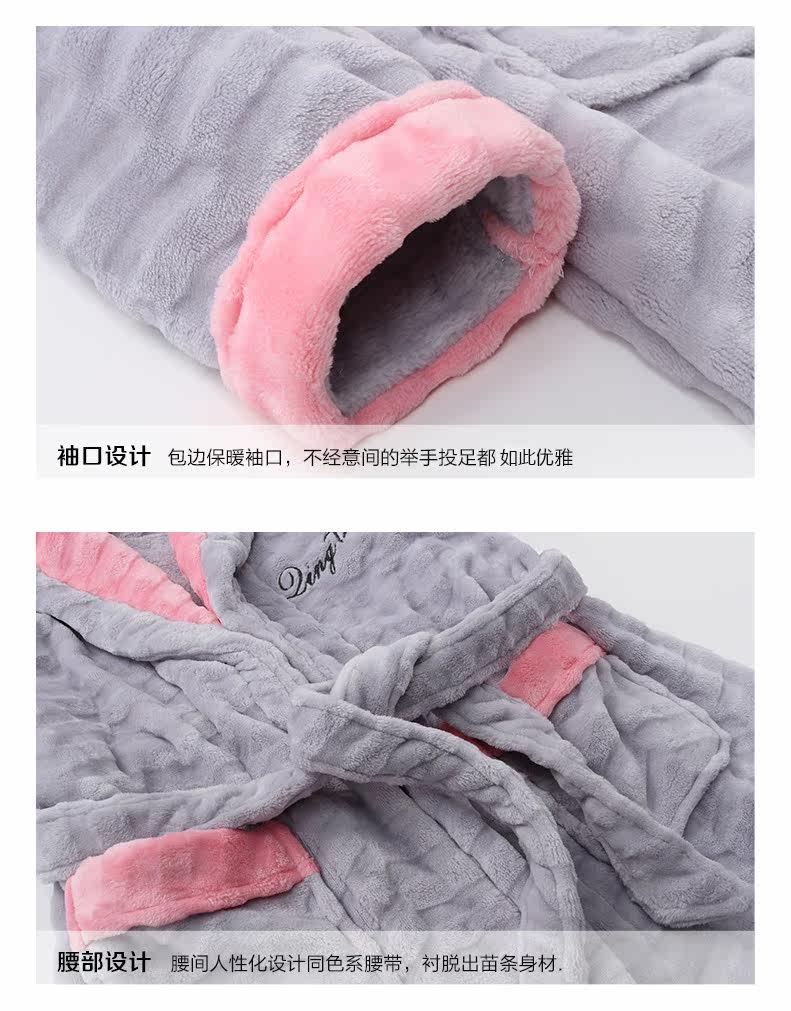 Peignoir jeunesse - Ref 602131 Image 21