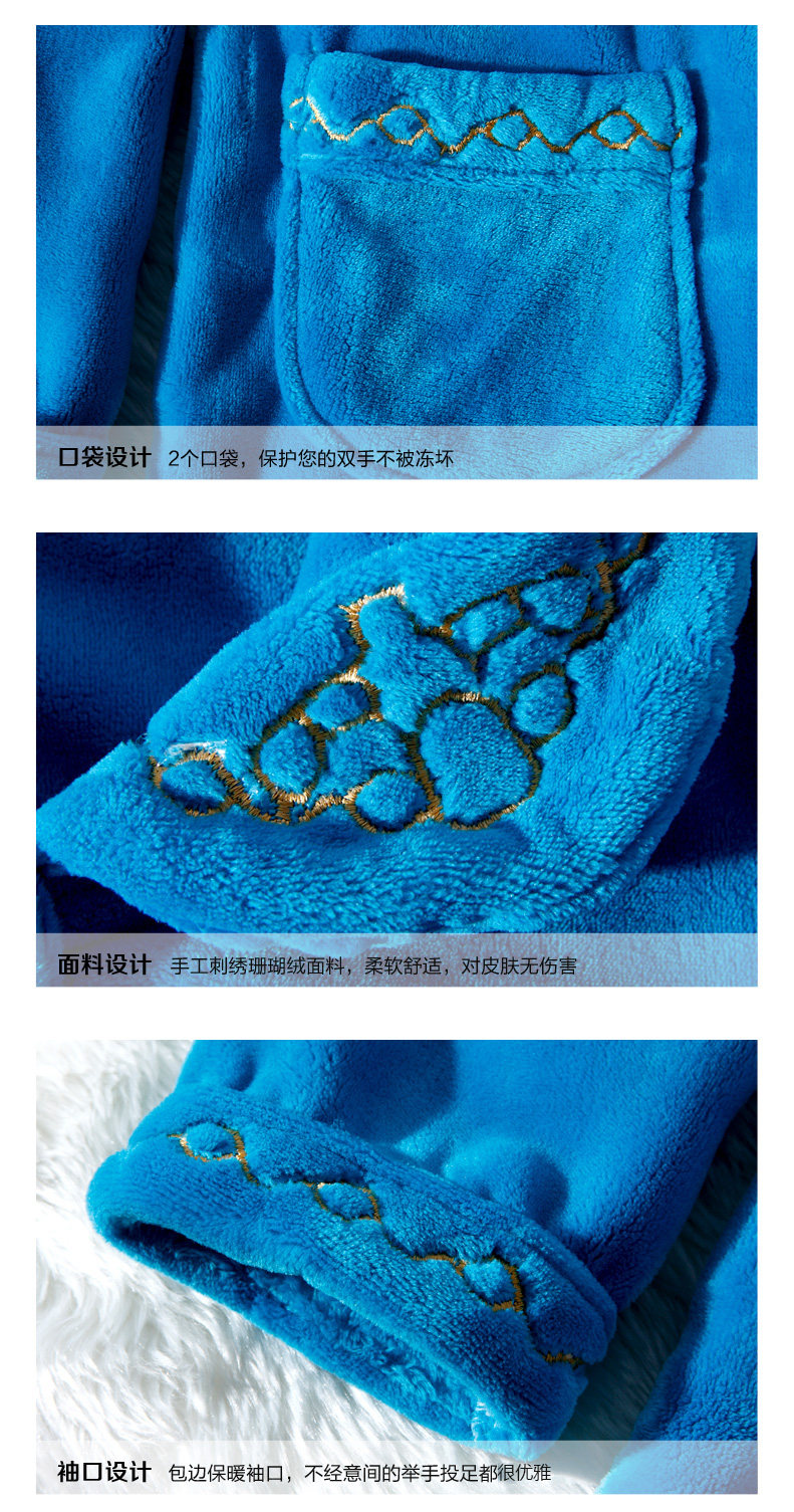 Pyjama mixte en Polyester Polyester  à manches longues - Ref 3004880 Image 18