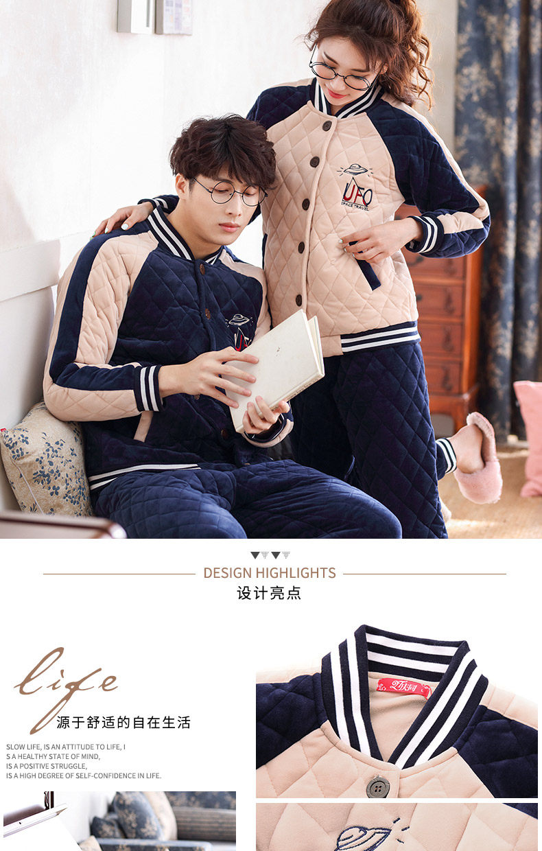 Pyjama mixte en Polyester Polyester  à manches longues - Ref 3004857 Image 6