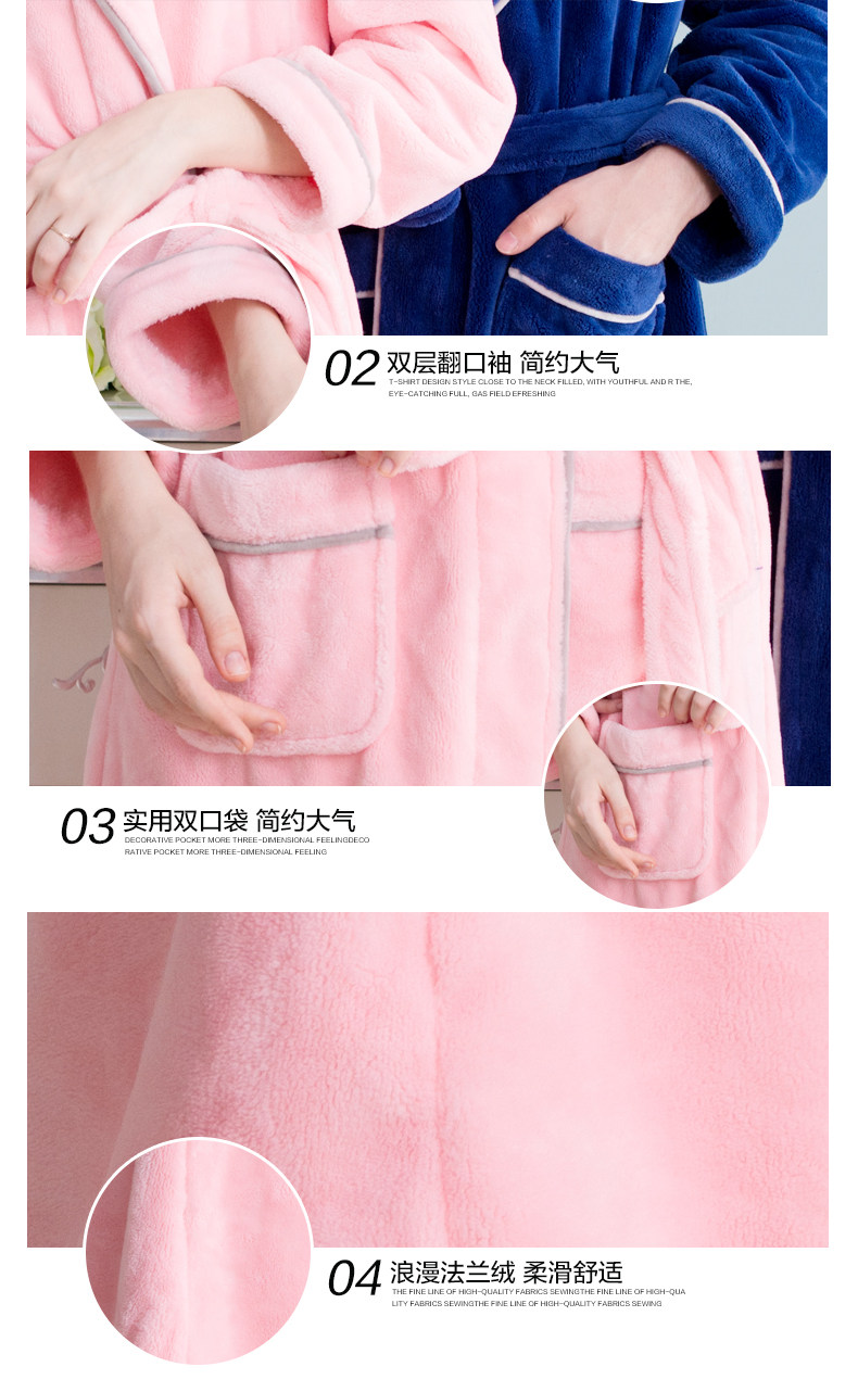 Peignoir jeunesse ZH9297251 - Ref 602134 Image 16